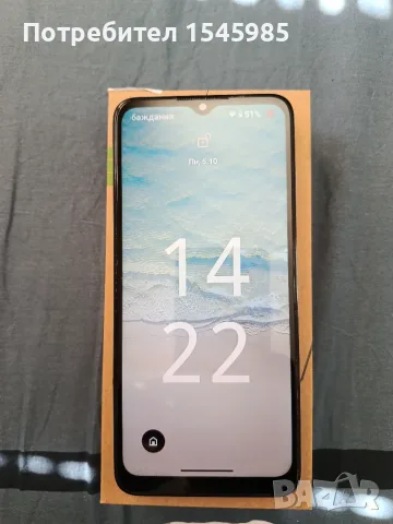 Телефон Nokia G22