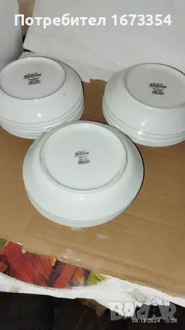 Шведски порцелан, снимка 2 - Сервизи - 48266323