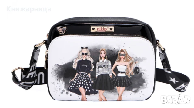 Чанта Nikky, by Nicole Lee , колекция Trio