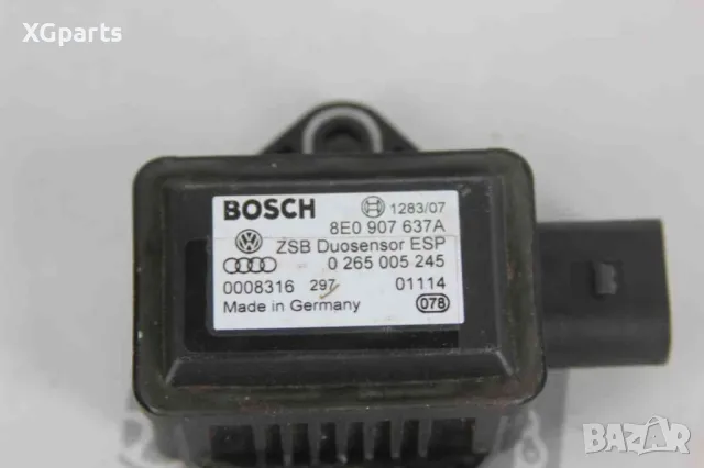  ESP сензор за Audi A4 B6 (2001-2004) 8E0907637A, снимка 2 - Части - 50186922