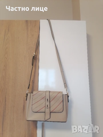 Намалена дамска чанта през рамо 