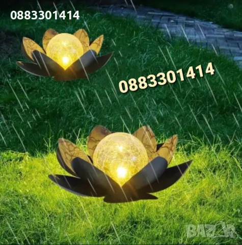Соларна лампа Лотос , снимка 3 - Лед осветление - 49475847