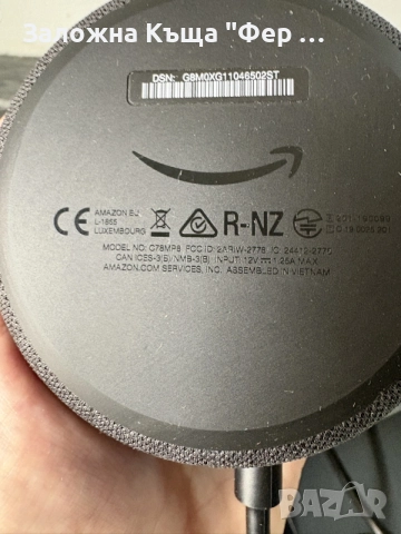 нова! Колонка Amazon, снимка 5 - Bluetooth тонколони - 56288160