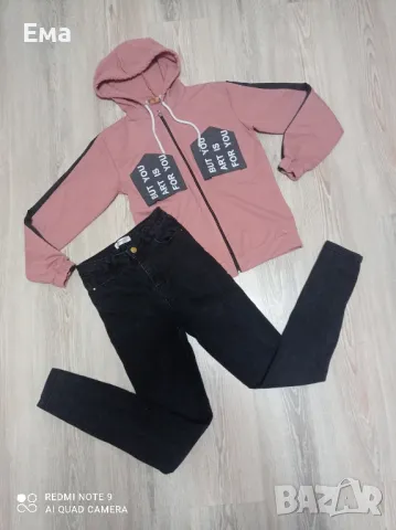 Дамски лот, S размер 