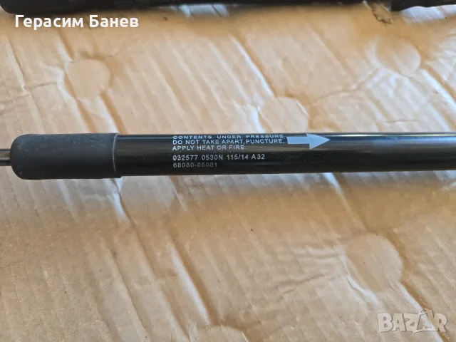 032378 0530N Амортисьори заден капак OEM TOYOTA AVENSIS T27 2.0 D-4D КОМБИ 2014, снимка 5 - Части - 56112879