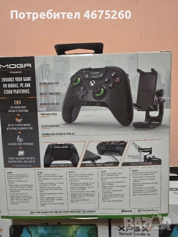 Геймпад PowerA Moga XP5-X Plus, безжичен, вибрация, черен, снимка 2 - Друга електроника - 52747433