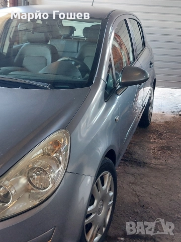 продавам Opel Corsa нов внос от Германия 1 2 4 цилиндъра екотек мотор, снимка 2 - Автомобили и джипове - 52890553