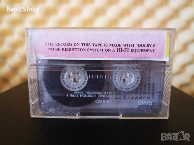 Стари градски песни - Белите Манастири, снимка 2 - Аудио касети - 34296752