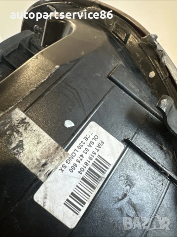 Заден ляв стоп за Fiat 500L 1.3 дизел, 2013 г., оригинален – № 51918104, снимка 3 - Части - 53147805