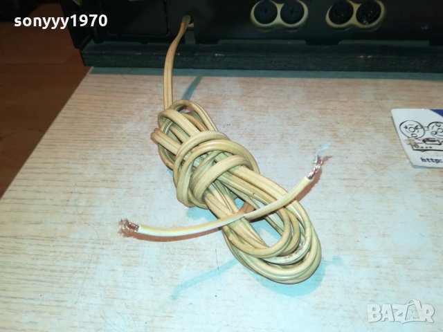 GRUNDIG RTV700-MADE IN WEST GERMANY 2412212048, снимка 13 - Ресийвъри, усилватели, смесителни пултове - 35236016