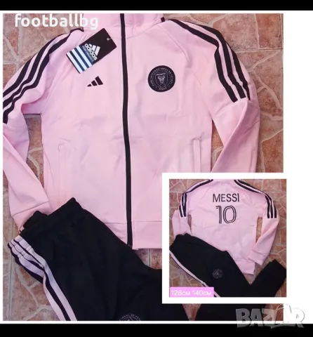 INTER MIAMI 🩷⚽️ детско юношеска екипи анцузи НОВО сезон 2025-26 година , снимка 4 - Футбол - 43195183