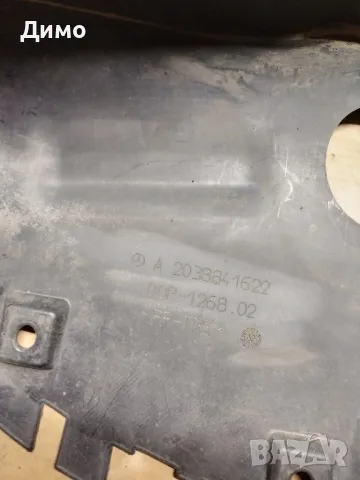 подкалник под калници мерцедес Ц класа mercedes , снимка 4 - Части - 48739432