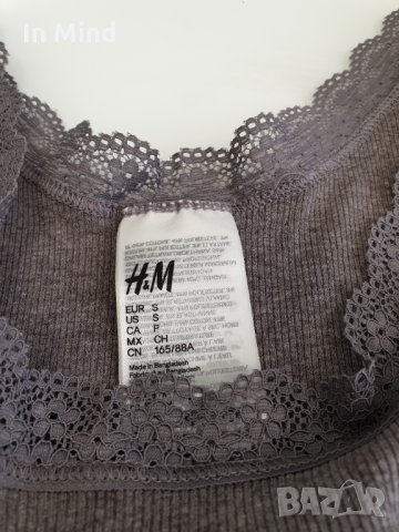 Пижама H&M с късо долнище. 2бр Нови с етикет! Оригинална цена 25лв., снимка 8 - Пижами - 35003031