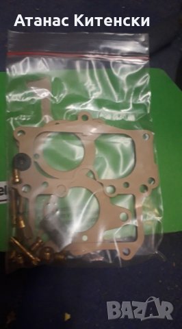 Авточасти ВАЗ, Москвич , снимка 10 - Части - 30081527