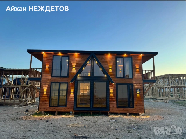 Ha пътя за Албена 1113 m2 парцел c. Бранище, снимка 6 - Парцели - 53955702