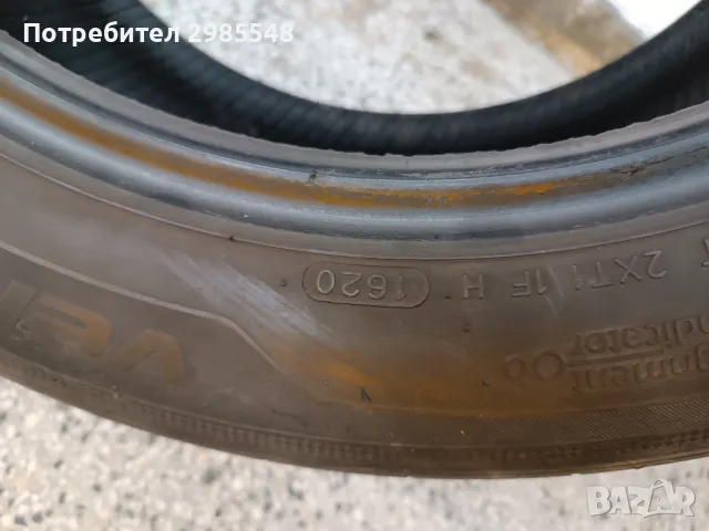 215/55/17 2бр Hankook, снимка 4 - Гуми и джанти - 49296902