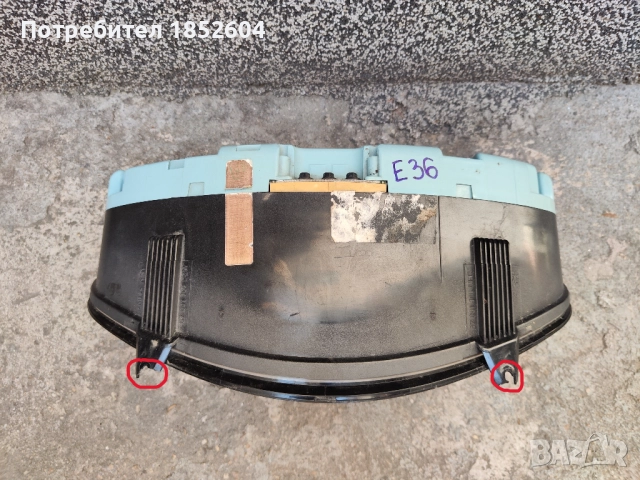 Километраж BMW E36 318i, снимка 3 - Части - 51582753