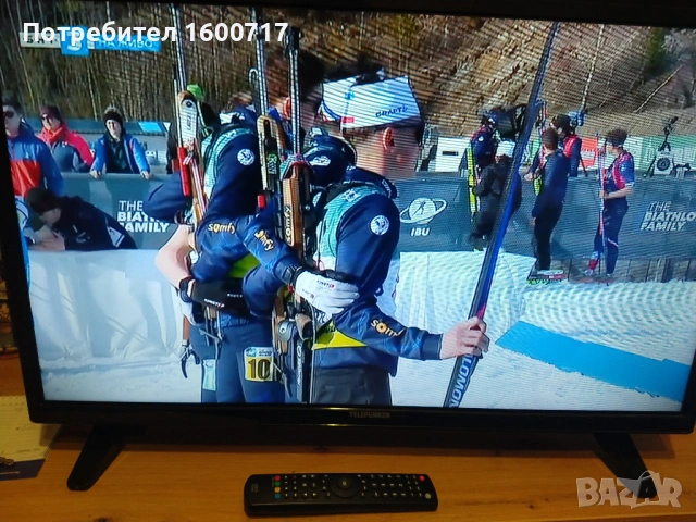 Телевизор Telefunken