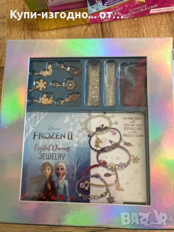 Детски комплекти за направата на бижута - Disney Elza Frozen II и Disney Priness за 8 год+, снимка 14 - Игри и пъзели - 40269301
