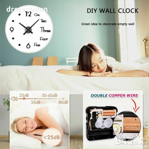  4246 Самозалепващ се стенен 3D часовник, снимка 10 - Стенни часовници - 30531213