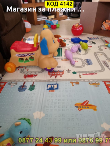 Сгъваемо детско килимче за игра, топлоизолиращо 160x180x1cm - Трафик + Джунгла- КОД 4142, снимка 15 - Други - 44683469