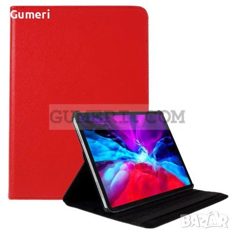 Въртящ се 360° Калъф за Apple iPad Pro 12.9 (2018)