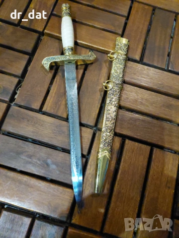 Декоративен кортик , снимка 3 - Антикварни и старинни предмети - 54071781