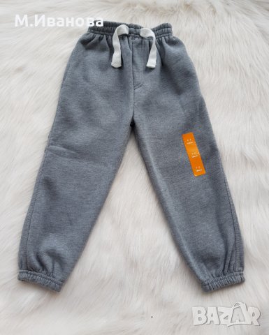 Долнище за момче Rebel от 2,3,4 години, снимка 14 - Детски панталони и дънки - 29914072