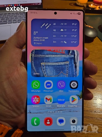 SAMSUNG Galaxy S25 Ultra бял 512/12gb