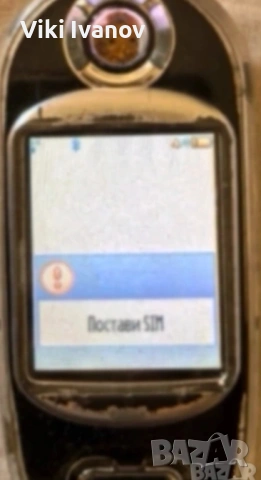 Моторола v80, снимка 3 - Motorola - 54172749