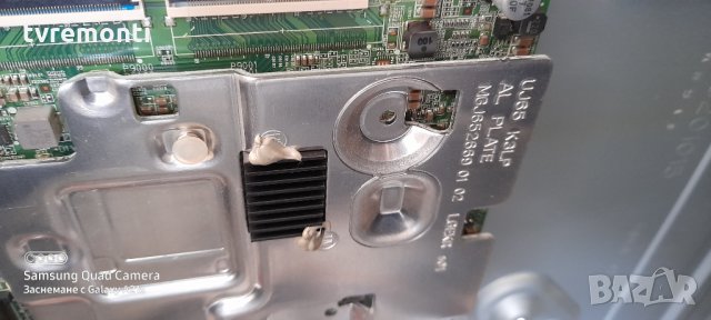 Основна платка -,EAX67133404(1.0 ) LJ7 SHASSIS, снимка 3 - Части и Платки - 31499712