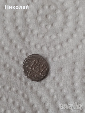 Османска монета , акче, снимка 4 - Нумизматика и бонистика - 54011271