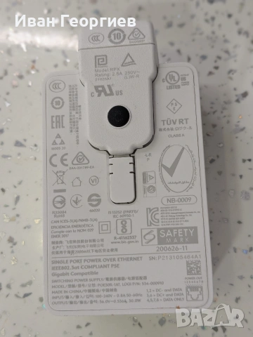 PoE адаптер Logitech, снимка 3 - Комплекти за видеонаблюдение - 54011092