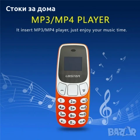 L8STAR BM10 Dual SIM Bluetooth-compatible Mini Bar Phone 2G GSM 0.66 Inch Screen Cell Phone, снимка 5 - Други - 50914530