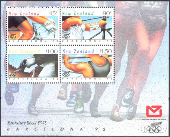 Чист блок Спорт Олимпийски игри Барселона 1992 от Нова Зеландия