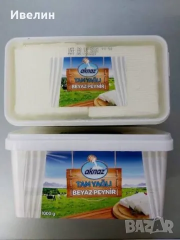 Турски стоки на едро