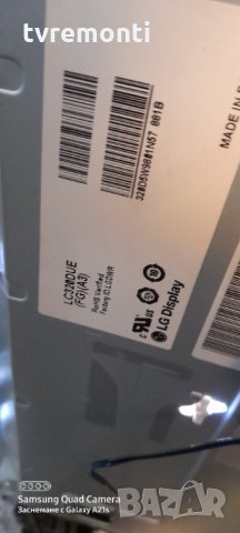 power supply EAX65391401 (2.8), снимка 5 - Части и Платки - 31907968