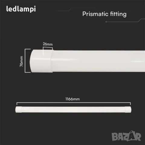LED Тяло 40W 120cm  SAMSUNG чип - 3 Години Гаранция 3в1 CCT, снимка 6 - Лед осветление - 49357644