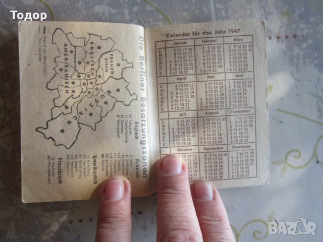 Стар немски  календар окупационен 1946, снимка 4 - Колекции - 32079160