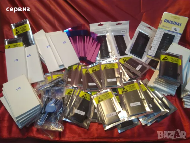 Батерия за айфон Apple iPhone 14 ,Plus , SE, X , 11 , 12 ,13 , Pro Max, снимка 5 - Резервни части за телефони - 47281846