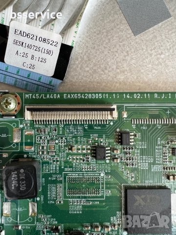 Телевизор LG 24MT45D - PZ. / EAX6542830511.11 / V236BJ1-LE2, снимка 2 - Части и Платки - 39694560