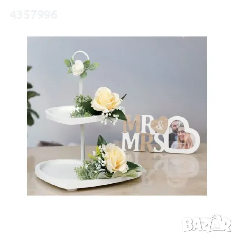 Декоративен дървен поднос, 2 нива, Бяло във формата на сърце, Mr&Mrs 