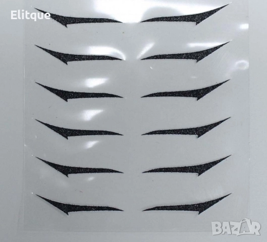 Комплект двойни стикери – очна линия HZS422, снимка 9 - Други - 52832027