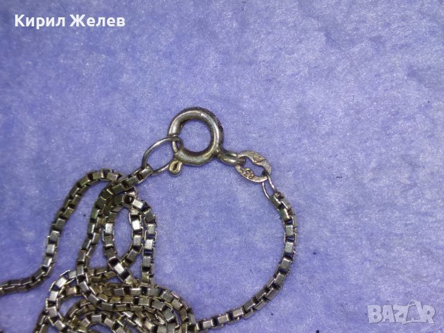 ЗОДИЯ СКОРПИОН СРЕБЪРЕН МЕДАЛЬОН СРЕБРО 925 FB със СТАРИННА СРЕБЪРНА ВЕРИЖКА СРЕБРО 835 ПРОБА 40572, снимка 11 - Колиета, медальони, синджири - 42929476