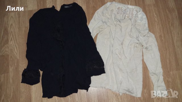 Комплект две дамски блузи