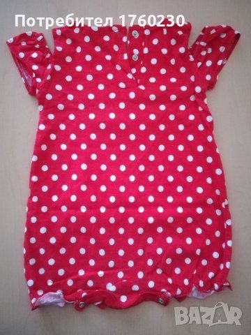 Ромпър за момиче , снимка 3 - Бодита за бебе - 42821804