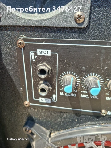 FENTON SPB-12,2х800W, снимка 5 - Тонколони - 51278782