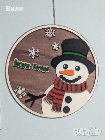 Коледна табела за врата, снимка 3 - Други - 52874937