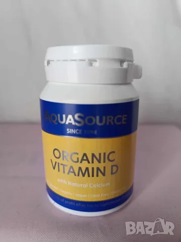 AquaSource Organic Vitamin D - 60 капсули