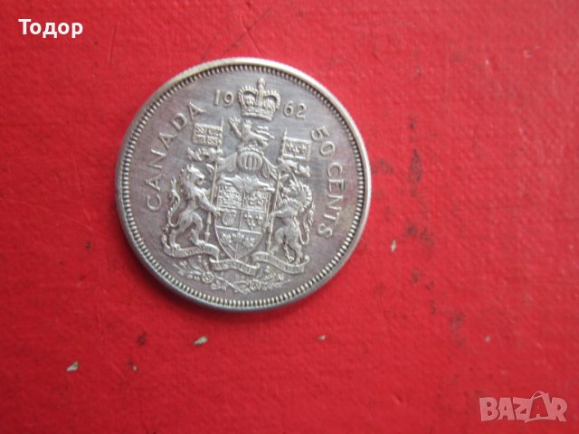 50 цента 1962 Канада сребърна монета, снимка 2 - Нумизматика и бонистика - 38160396
